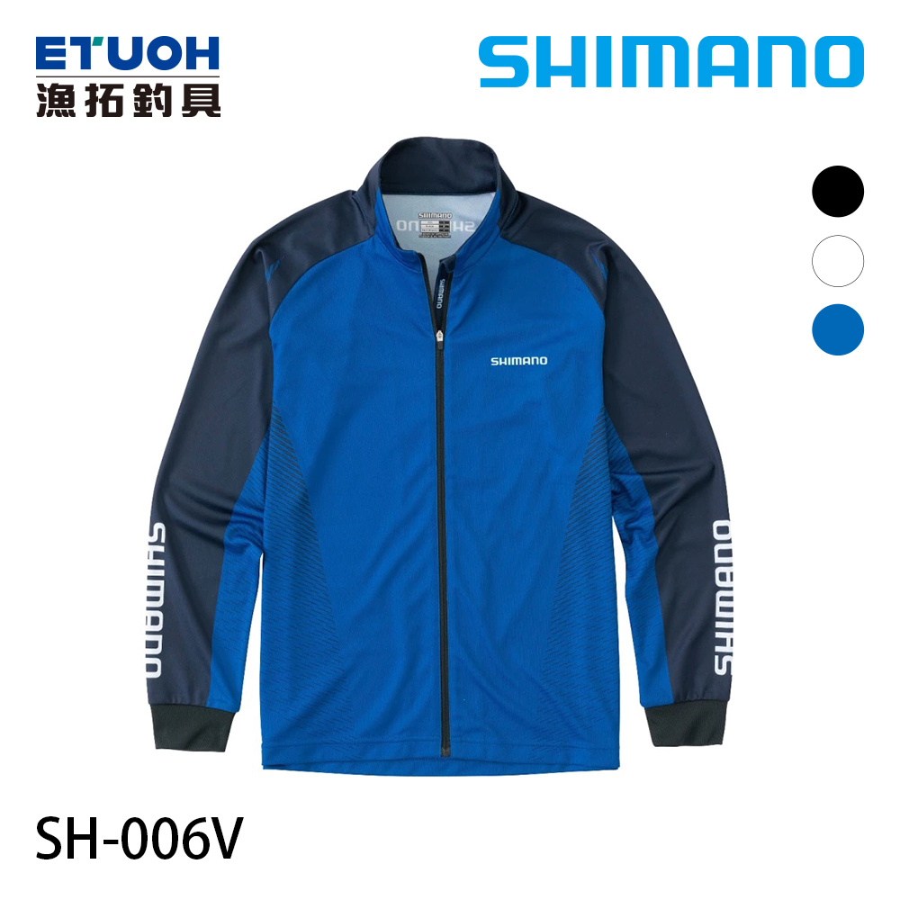 SHIMANO SH-006V 藍 [長袖上衣]